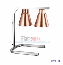 HW-819C Infared warm lamp(3-lamp)