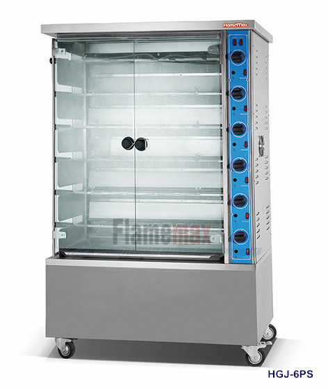 HGJ-6PS Gas Rotisserie (6-Rod)