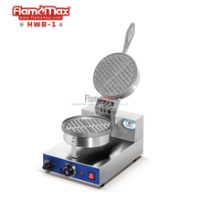 HWB-1 one head waffle making machine on sale with factory price